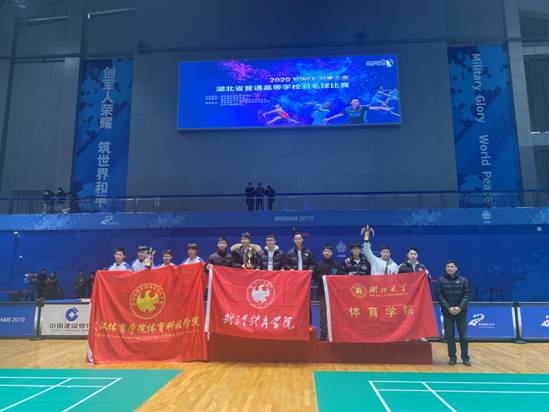 微信图片_20201221113057