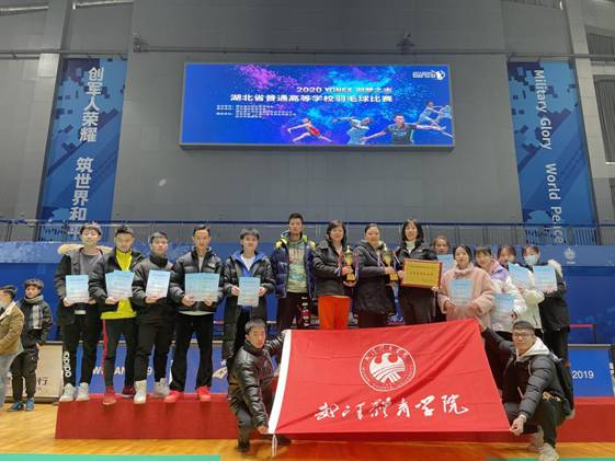 微信图片_20201221111947