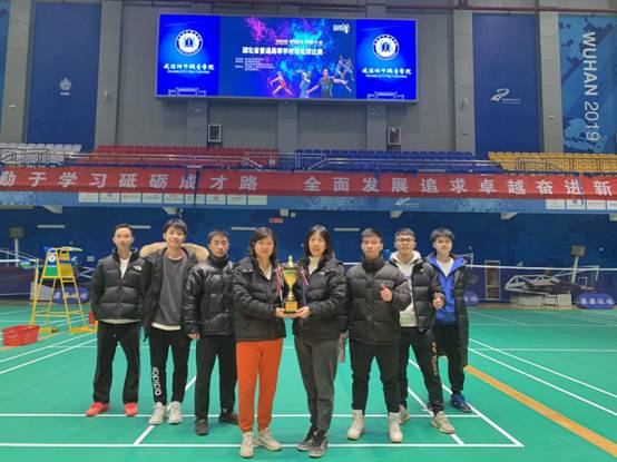 微信图片_20201221112101